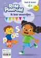 Wpg uitgevers Rompompom j'apprends les mots 4+