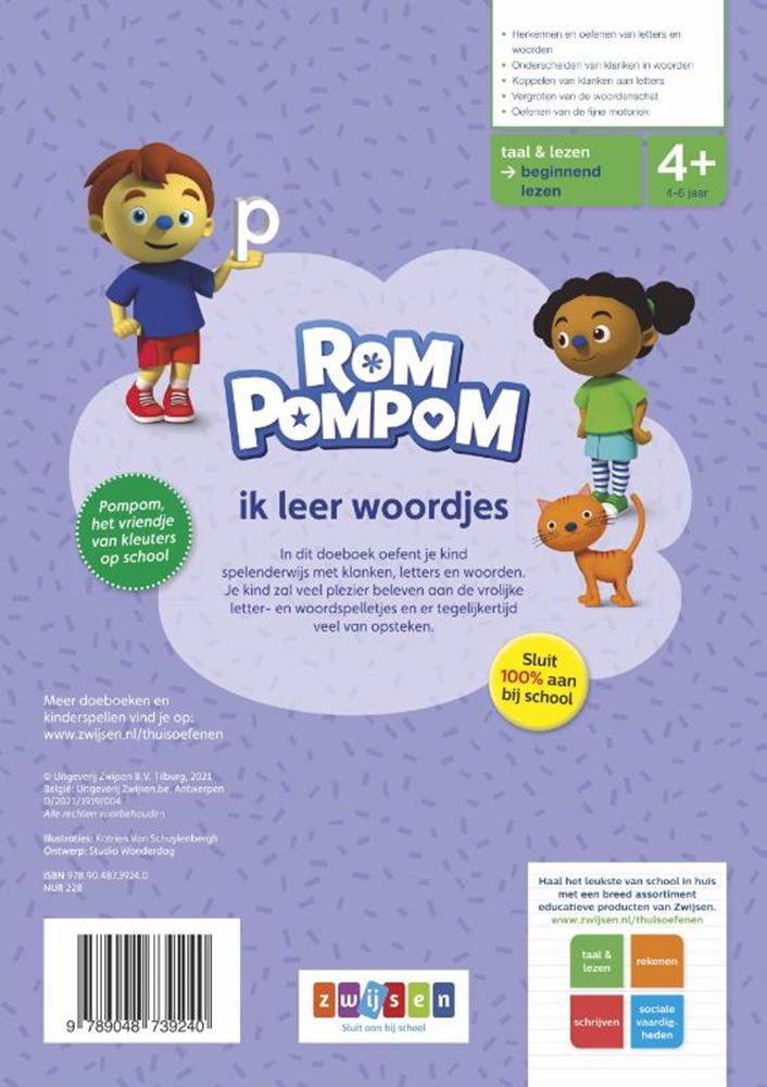 Wpg uitgevers Rompompom j'apprends les mots 4+