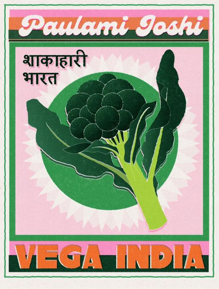 Vega Inde adulte