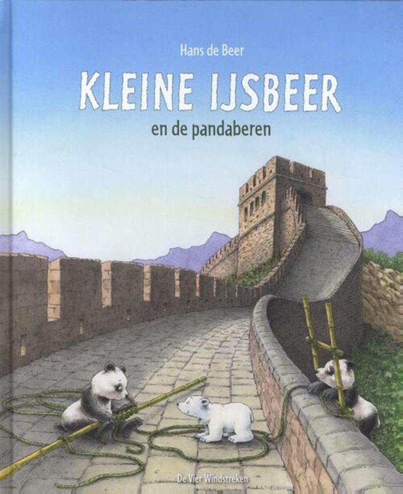 Carte postale illustrée 266 : petit ours polaire avec