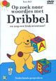 DVD recherche de mots avec dribble.