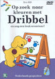 DVD recherche de couleurs avec dribble.