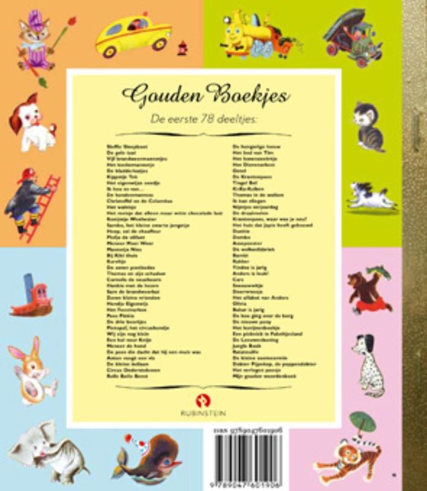 Gb : Thomas dans les nuages
