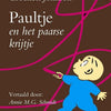 Paul et le crayon violet