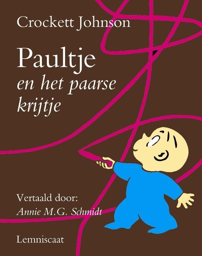 Paul et le crayon violet