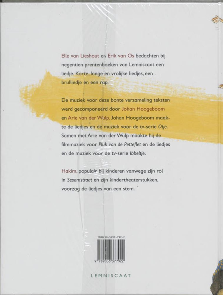 La grande chanson du livre d'imagesb 4+