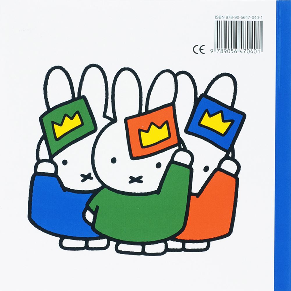 Reine Miffy. 2+