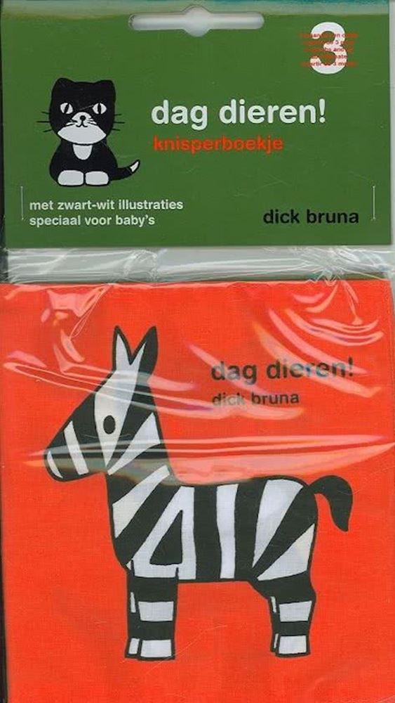 Livre croustillant : jour, animaux. 0+