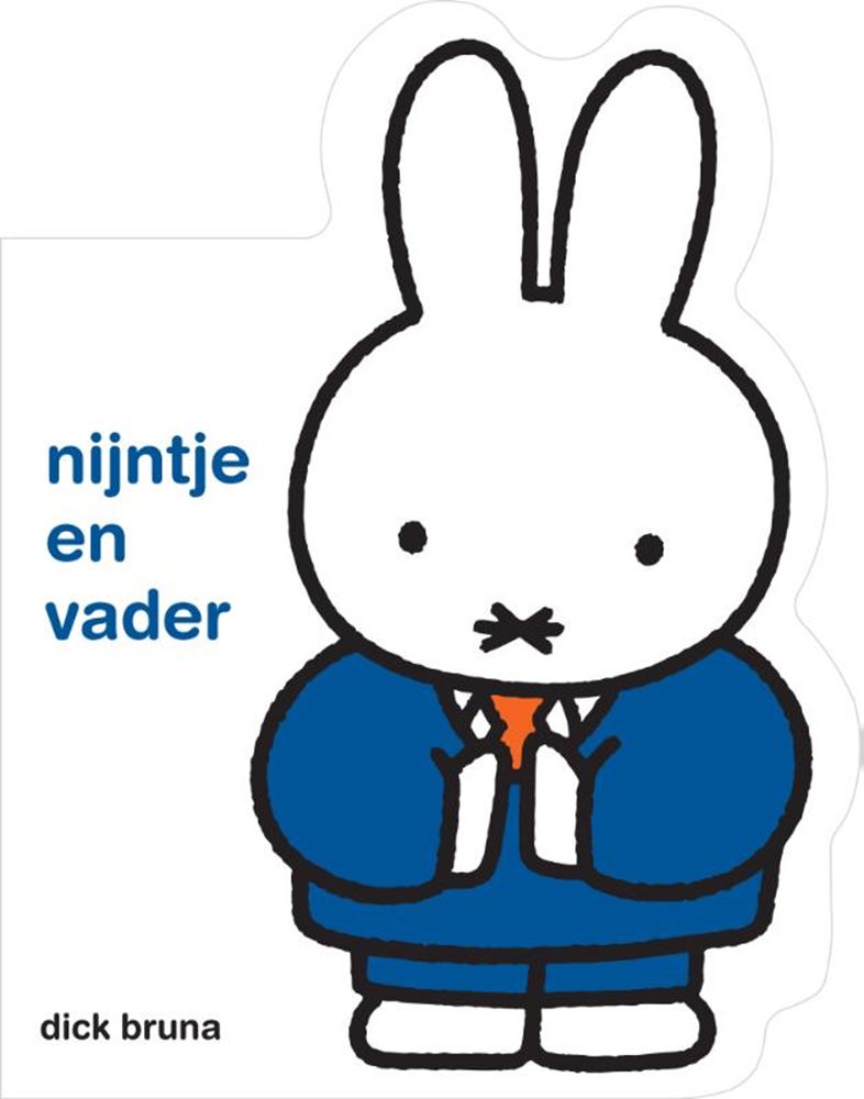 Livre cartonné : Miffy et son père. 1+