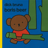 Ours Boris (pinceau doré). 2+