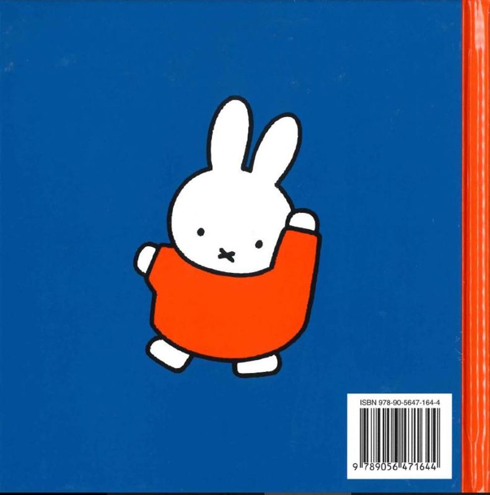 La maison centrale du livre Miffy danse