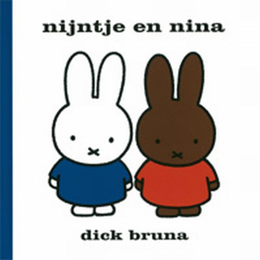 Miffy et Nina. 2+
