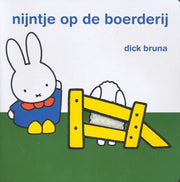 Maison centrale du livre Miffy à la ferme - afbeelding 1