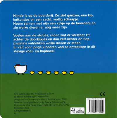 Maison centrale du livre Miffy à la ferme