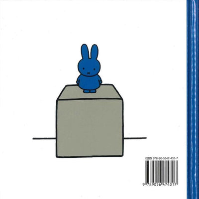 Maison centrale du livre Miffy dans le musée