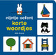 Central Book House Miffy pratique des mots courts