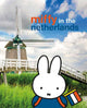 Anglais : miffy aux Pays-Bas. 1+