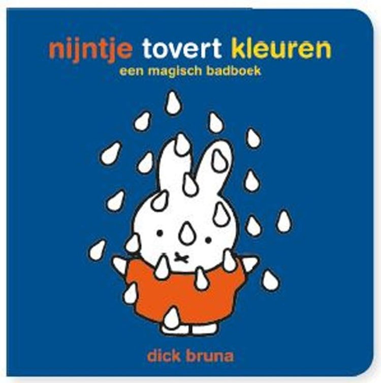 La maison centrale du livre Miffy évoque les couleurs dans un livre de bain magique