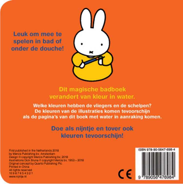 La maison centrale du livre Miffy évoque les couleurs dans un livre de bain magique
