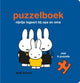 Puzzle du livre Miffy, rester avec grand-père et grand-mère | 2 pièces