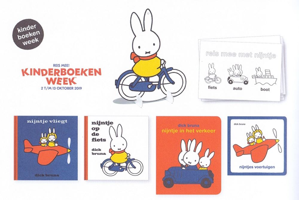 Paquet Miffy kbw 4 culs x 4 pcs