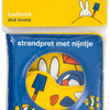 Amusement à la plage avec Miffy. livre de bain. 1+