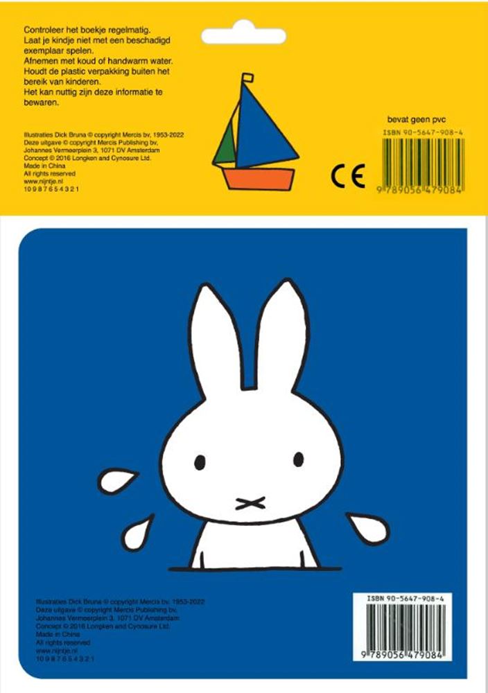 Amusement à la plage avec Miffy. livre de bain. 1+