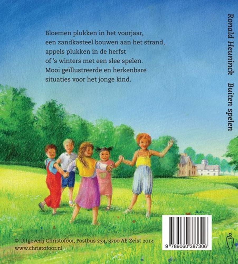 Jouez dehors (carton). 2+