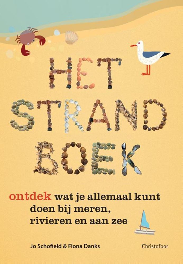 Le livre de plage. 6+