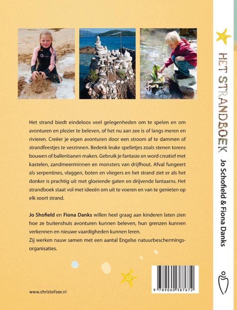 Le livre de plage. 6+