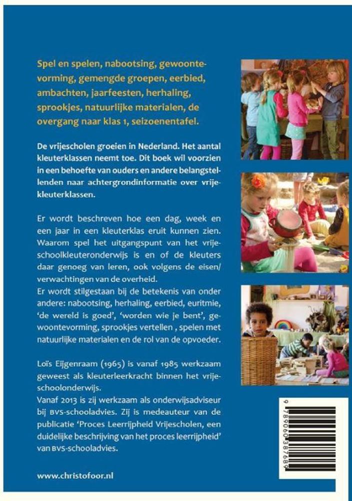 La classe de maternelle gratuite (pb)