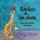 Une cerise et un guépard. 2+