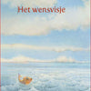 Le poisson qui souhaite. 4+