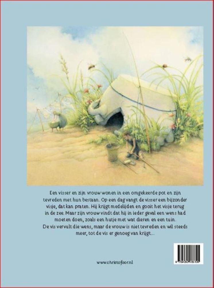 Le poisson qui souhaite. 4+