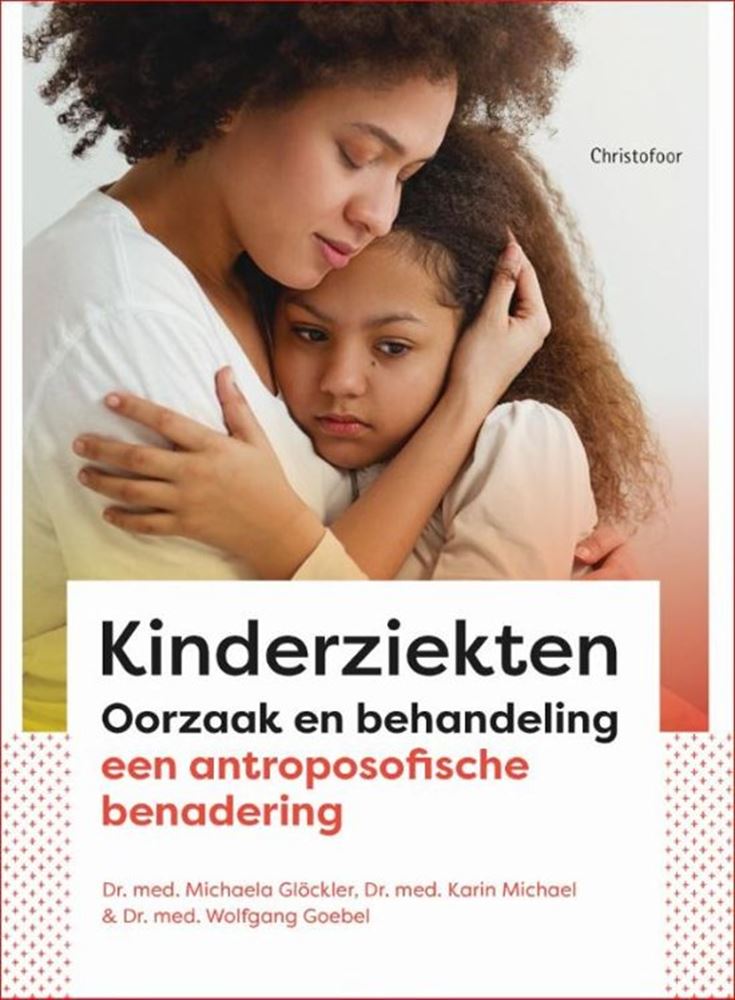 Maladies infantiles