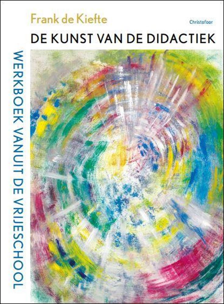 L'art de la didactique.