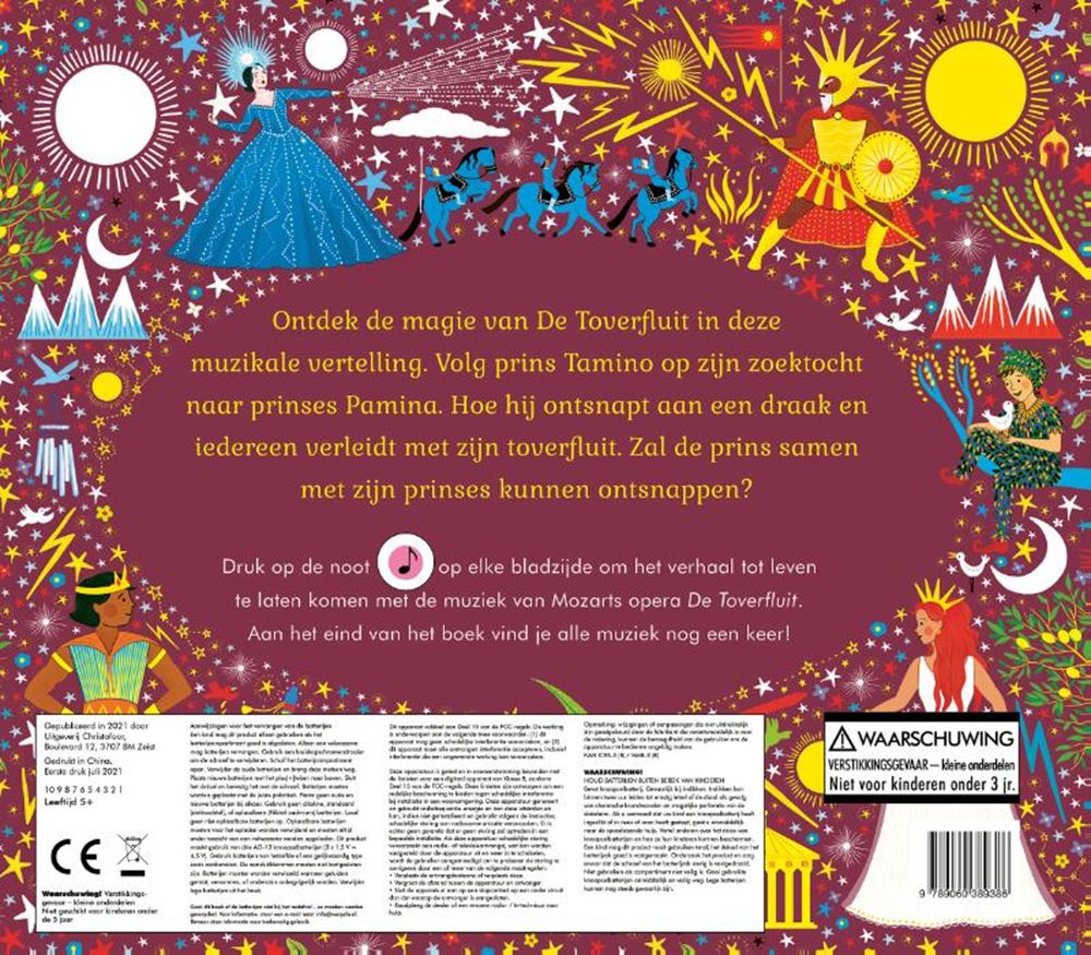 L'orchestre du conte : la flûte enchantée. musique