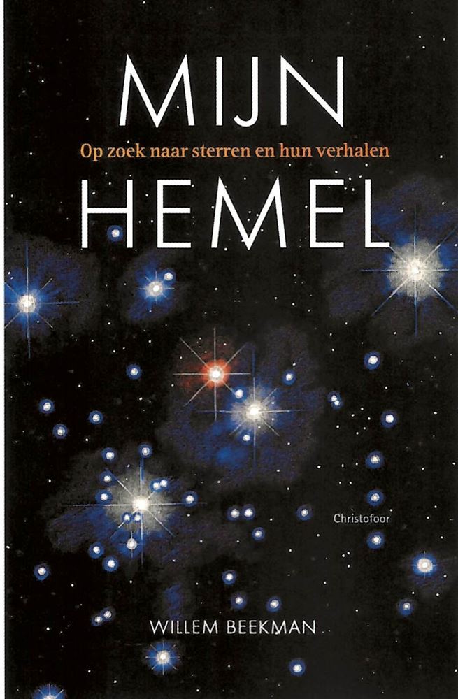 Mon Dieu, je cherche les étoiles et eux