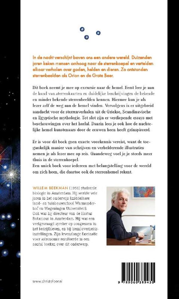 Mon Dieu, je cherche les étoiles et eux