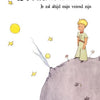 Sans marque sans marque cartes de vœux le petit prince avec enveloppe, lot de 10 assortis