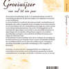 Guide de croissance 0 à 1 an (pb)