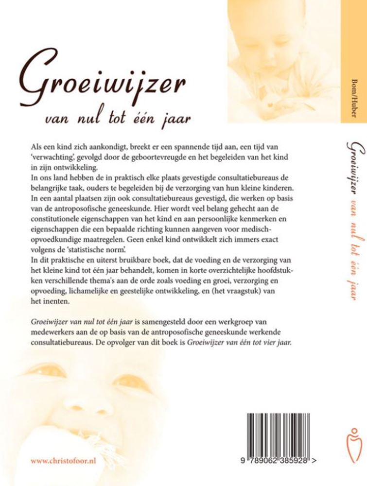 Guide de croissance 0 à 1 an (pb)