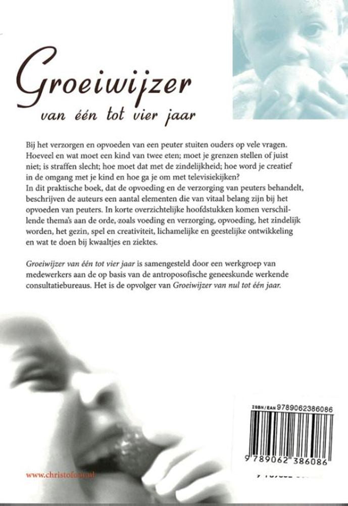 Guide de croissance de 1 à 4 ans (pb)