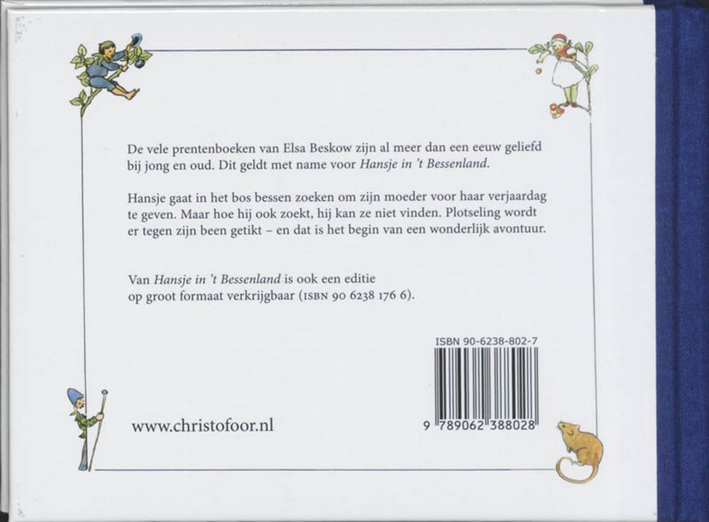 Hans au pays des baies (mini). 2+