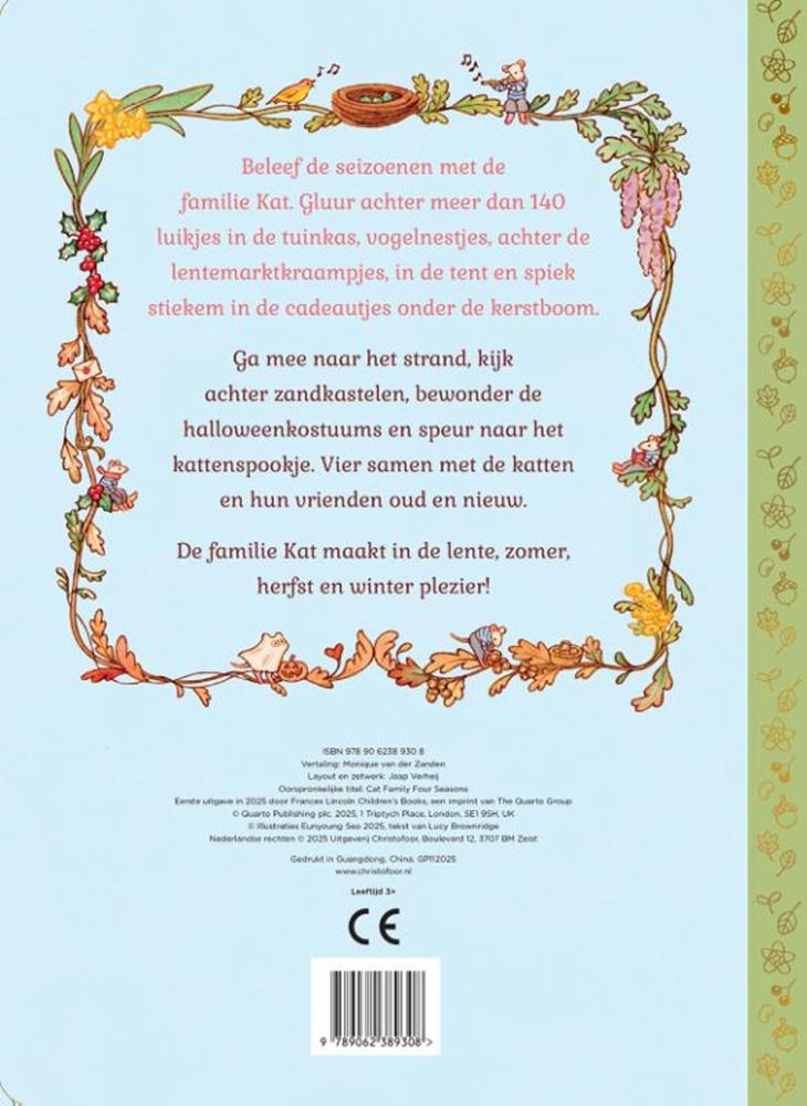 Livre cartonné : quatre saisons. chat de famille.