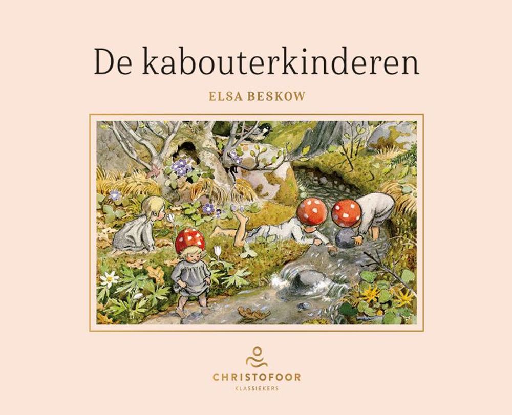 Classique : les enfants gnomes. 3+