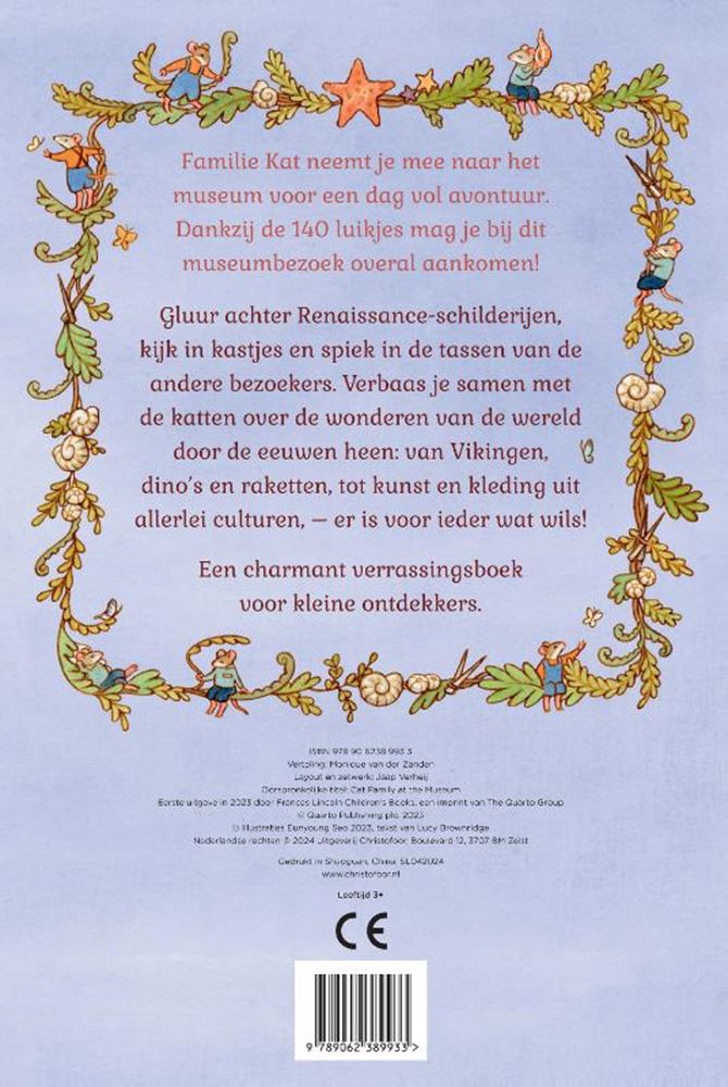 Chat de famille au musée 6+
