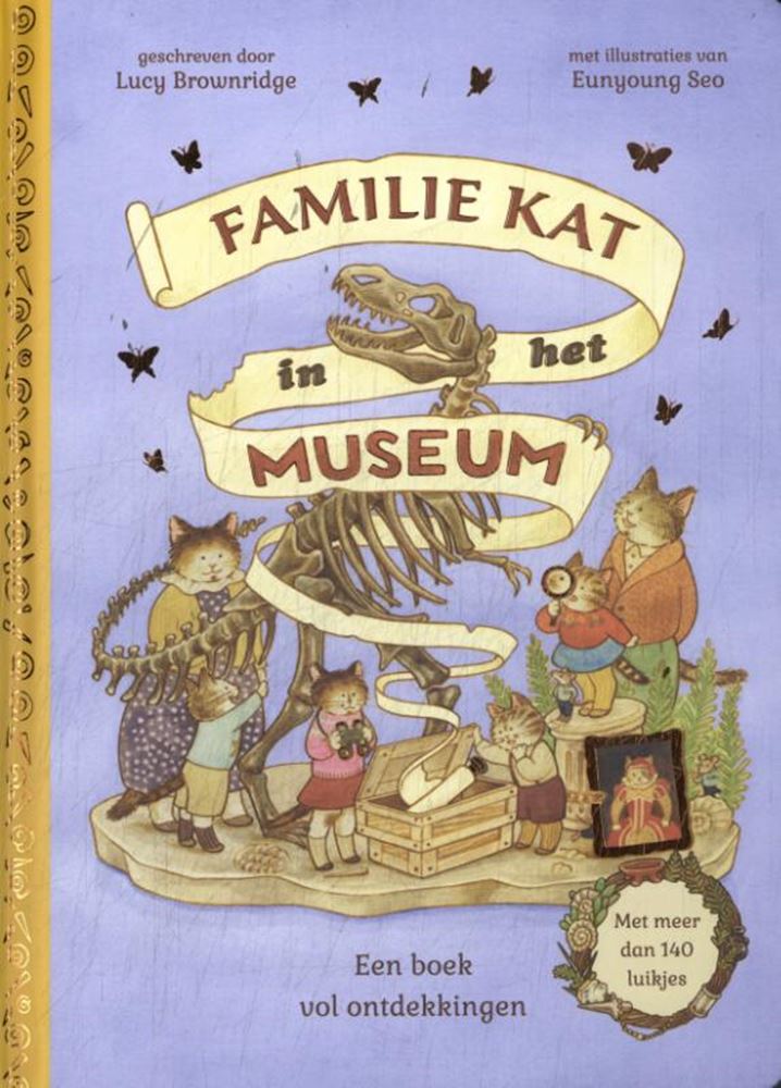 Chat de famille au musée 6+