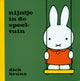Maison du livre Central Miffy dans l'aire de jeux