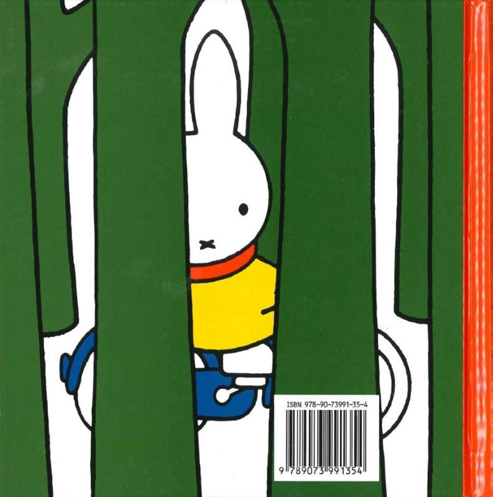 Maison centrale du livre Miffy à vélo